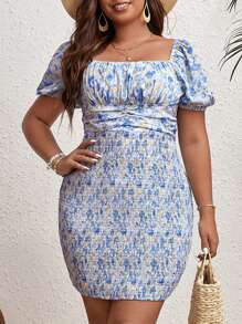 Dreamara Đầm Plus Size Buộc lại Dải chun Nếp gấp Phần Ngực Họa tiết hoa Boho - Nhiều màu - Xem 3