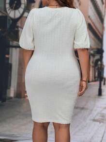 SHEIN Clasi Hơn Chất rắn Ống tay áo Váy bodycon - trắng - Xem 2