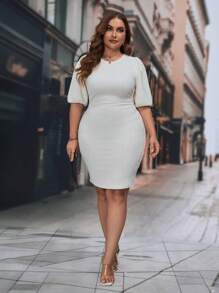 SHEIN Clasi Hơn Chất rắn Ống tay áo Váy bodycon - trắng - Xem 3