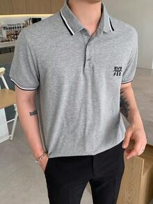 DAZY Nam Áo polo Bông Đồ họa Chữ cái Viền tương phản - Xám - Xem 8