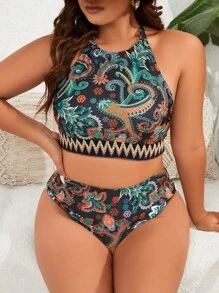 SHEIN Swim Curve 大尺碼細花印高腰比基尼套裝，適用於夏季沙灘