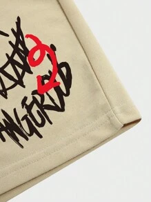 Manfinity EMRG 男士表情和字母圖案腰部抽繩短褲 - 卡其色 - 查看 5