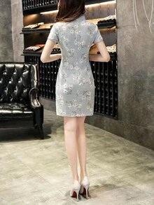 Floral Print Mandarin Collar Dress - Blue - View 2