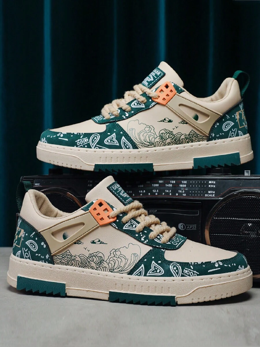 Men's Stylish Printed Pattern Color-block Sneakers - Multicolor - View 1