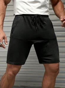 Manfinity VCAY 男士素色腰部抽繩短褲 - 黑色 - 查看 6