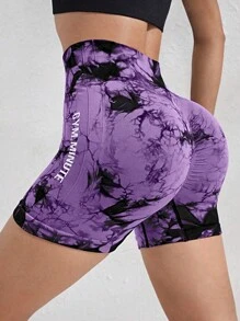 Easithlete 紮染字母圖案寬腰帶運動短褲 - 紫色 - 查看 1