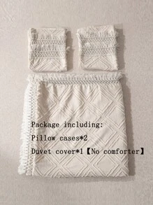 米色绗缝波西米亚风被套套装，特大号 - 米色波西米亚轻薄床上用品套装，三件套农舍复古刺绣床罩套装，女士礼物，四季皆宜的柔软提花被套