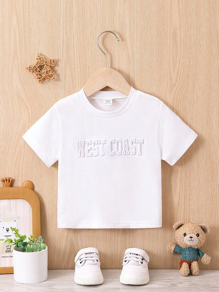 寶寶男孩字母凹凸感t恤 - 白色 - 查看 1