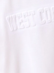 寶寶男孩字母凹凸感t恤 - 白色 - 查看 7