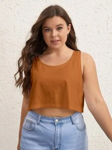 SHEIN BASICS Plus 純色短版背心 - 棕色 - 查看 2