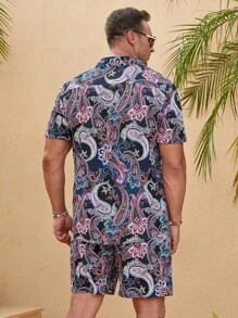 Manfinity RSRT 男士佩斯利印花襯衫&短褲 - 彩色 - 查看 6