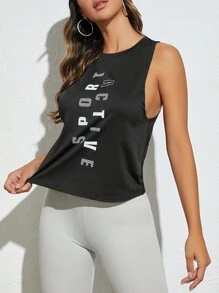 Yoga Trendy 字母圖案運動背心 - 黑色 - 查看 1