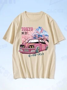 ROMWE MEN Anime Guys Cotton Car & Letter Graphic Tee - Apricot - View 1