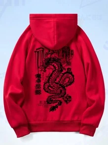 ROMWE MEN Anime Men Dragon & Letter Graphic Raglan Sleeve Drawstring Thermal Hoodie - Red - View 1