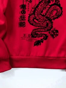 ROMWE MEN Anime Men Dragon & Letter Graphic Raglan Sleeve Drawstring Thermal Hoodie - Red - View 3