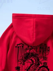 ROMWE MEN Anime Men Dragon & Letter Graphic Raglan Sleeve Drawstring Thermal Hoodie - Red - View 5