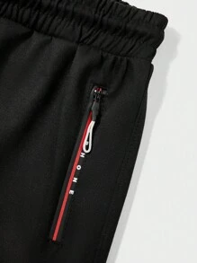 RueChic 男士字母圖案腰部抽繩衛褲 - 黑色 - 查看 7