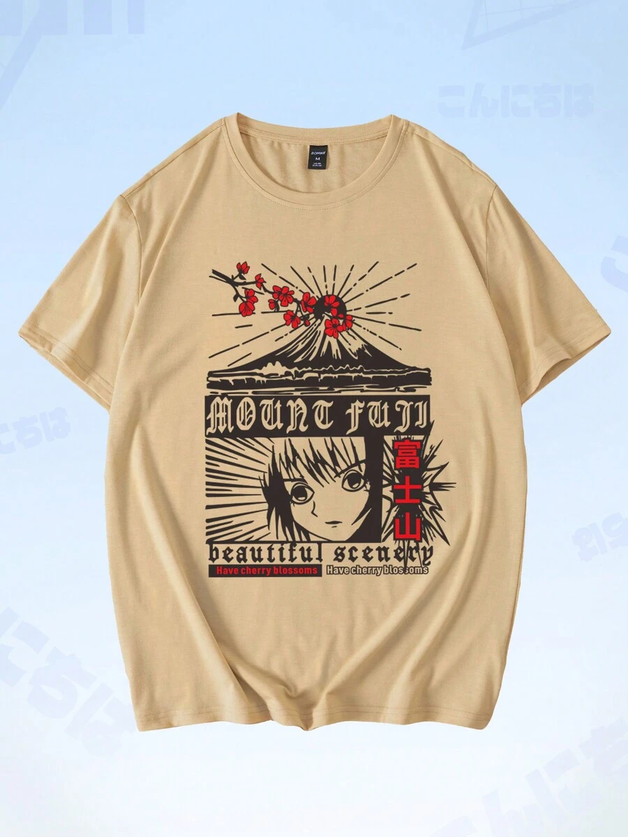 ROMWE MEN Anime Guys Letter & Figure Graphic Tee - Apricot - View 1