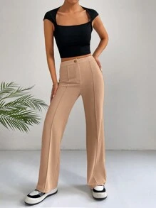 Muchica 休闲纯色高腰直筒裤 - 卡其色 - 查看 6