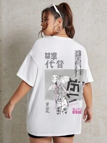 The Menace of Society 大码日本口号和卡通图案落肩 T 恤 - 白色 - 查看 1