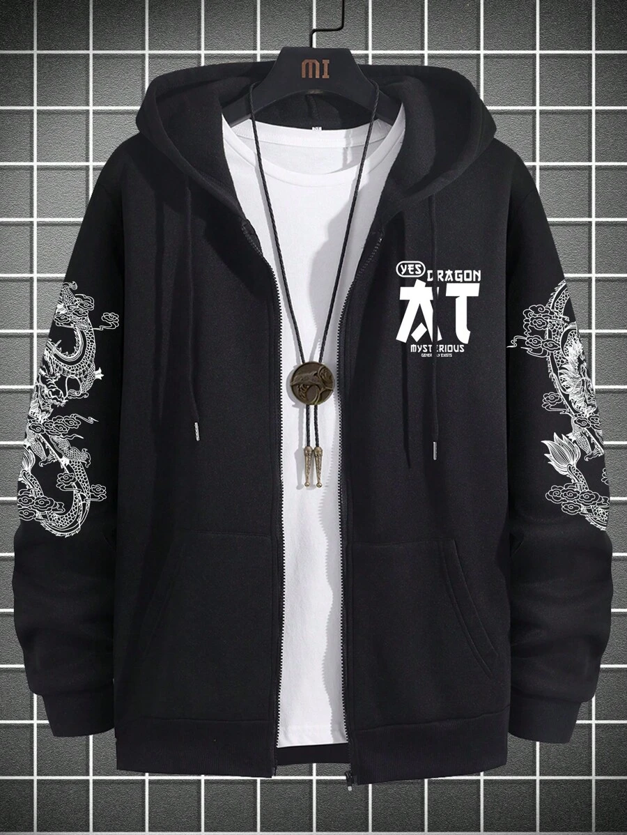 Manfinity LEGND Men 1pc Dragon & Letter Graphic Zip Up Drawstring Hoodie - Black - View 1