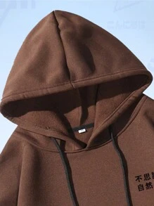 ROMWE MEN Anime Men Letter Graphic Kangaroo Pocket Drawstring Thermal Hoodie - Coffee Brown - View 6