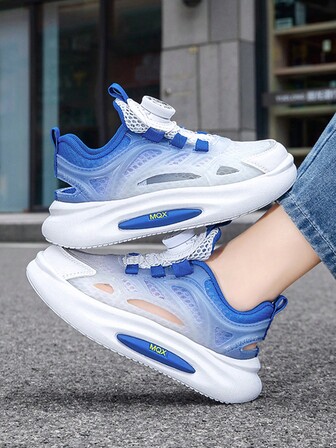 男孩漸層旋轉按鈕運動跑步鞋適用於戶外