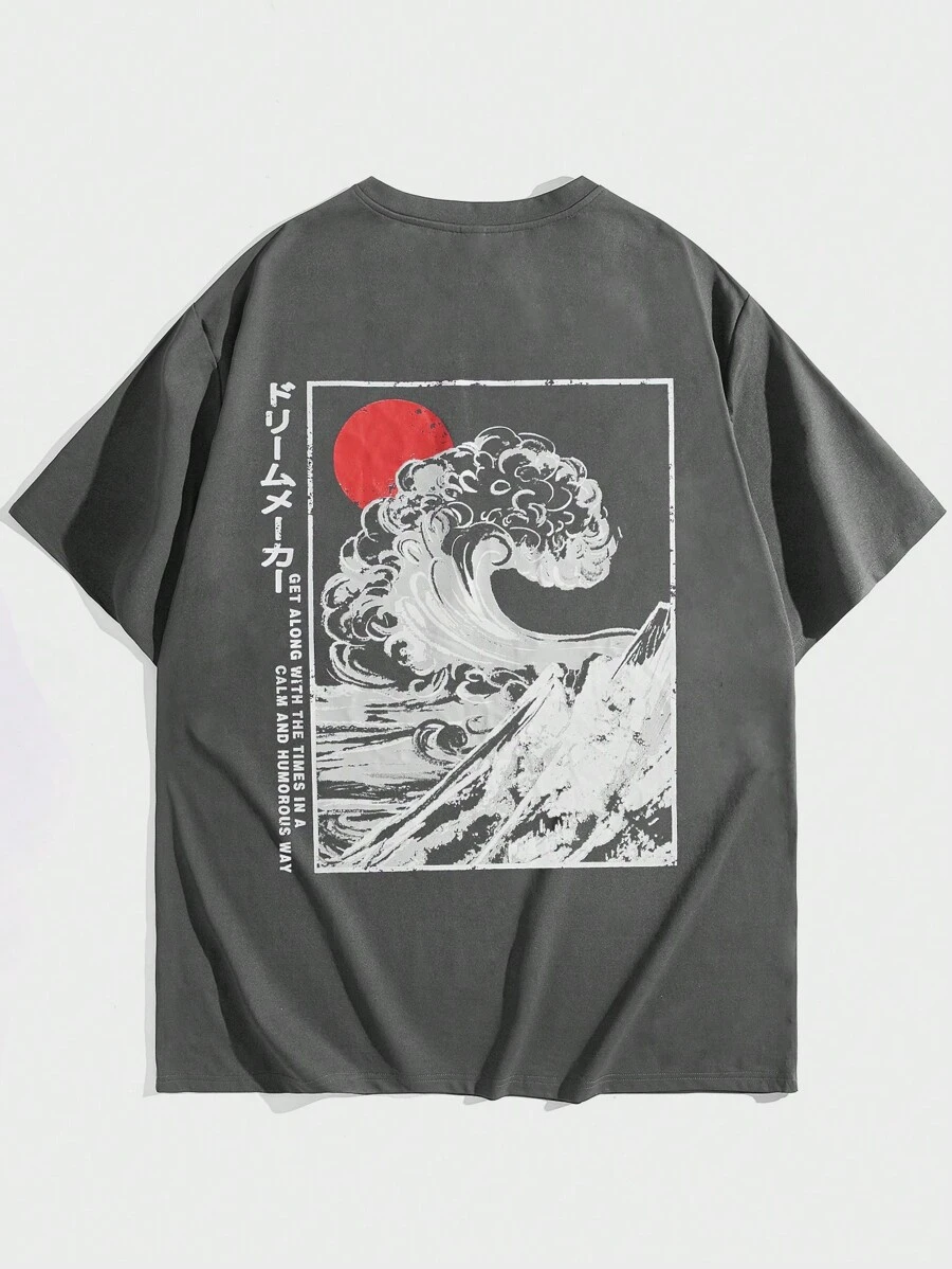 SHEIN EZwear Wave & Japanese Letter Graphic Tee - Dark Grey - View 1