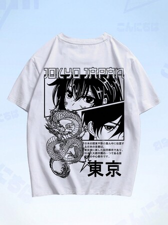 Anime Men Figure Graphic Tee