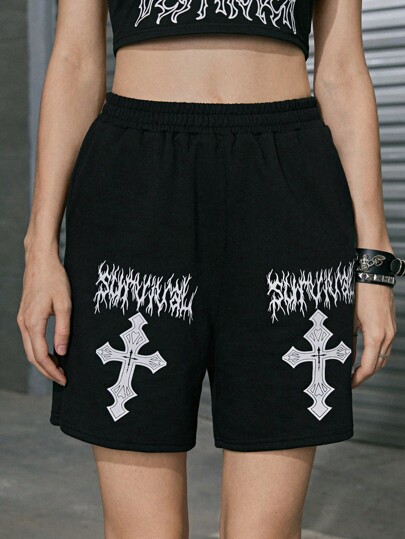 Street Life Short De Sport Croisé & À Lettres