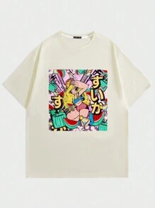 Sweet Eyes ROMWE MEN 男士卡通圖案T恤 - 杏色 - 查看 1