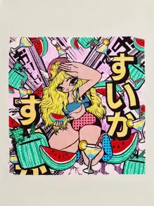 Sweet Eyes ROMWE MEN 男士卡通圖案T恤 - 杏色 - 查看 4