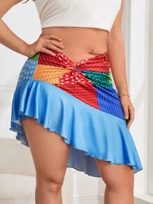 Sire Leo Lamar 大碼撞色拼接圖案前扭結荷葉邊不對稱下擺半身裙 - 彩色 - 查看 6