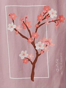 SHEIN 小女童印花落肩T恤 - 淺灰紫 - 查看 6