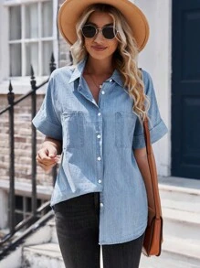CILKOO 口袋貼布前排扣牛仔襯衫