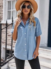 CILKOO 口袋貼布前排扣牛仔襯衫