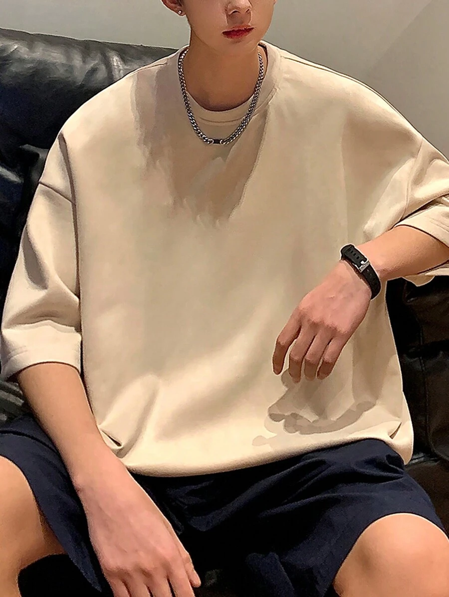 Manfinity Hypemode 男士休闲纯色落肩超大 T 恤 - 杏色 - 查看 1