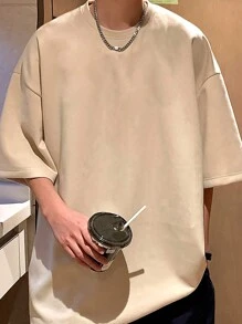 Manfinity Hypemode 男士休闲纯色落肩超大 T 恤 - 杏色 - 查看 4