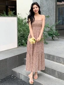 DAZY 碎花荷葉邊吊帶連衣裙 - 彩色 - 查看 1