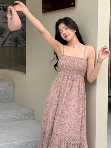 DAZY 碎花荷葉邊吊帶連衣裙 - 彩色 - 查看 4