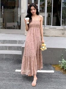 DAZY 碎花荷葉邊吊帶連衣裙 - 彩色 - 查看 5