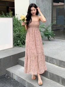 DAZY 碎花荷葉邊吊帶連衣裙 - 彩色 - 查看 6