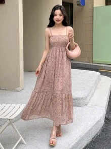 DAZY 碎花荷葉邊吊帶連衣裙 - 彩色 - 查看 8