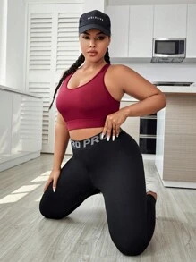 Yoga Basic Plus Solid Sports Bra - Burgundy - View 5