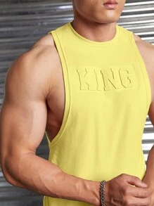 Manfinity VCAY 男士字母圖案背心上衣 - 黃色 - 查看 7