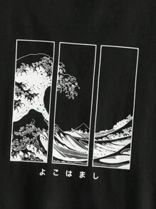 Manfinity BRENVOR Men Cotton Japanese Letter & Wave Print Tee, 2000s Style