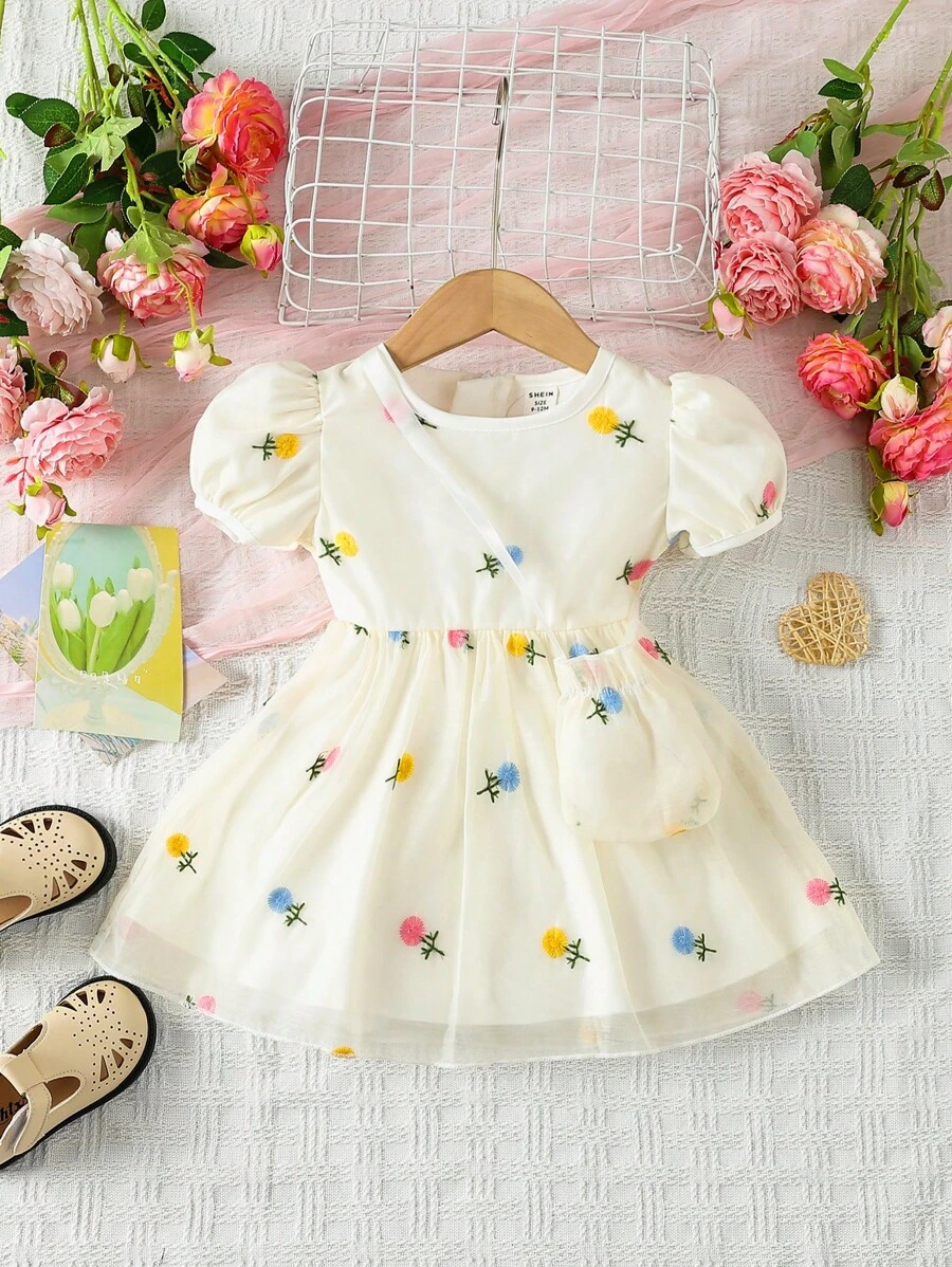 Đồ dự tiệc cho bé gái Tương phản Mesh Thêu Hoa - Màu be - Xem 1