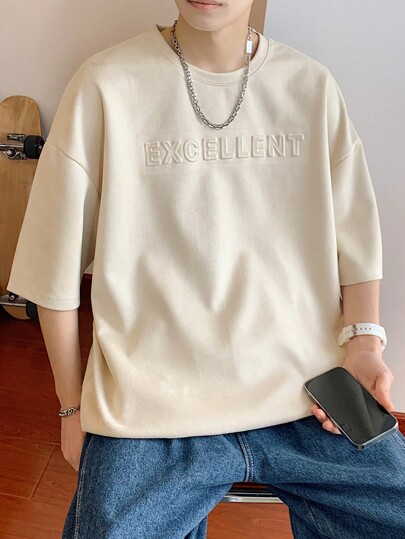 Claim Dot Camiseta holgada de hombre con estampado de letras en relieve y hombros caídos, otoño