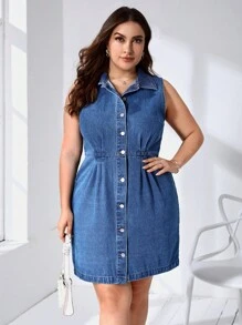 SHEIN Privé 大碼前紐扣牛仔裙 - 中等水洗藍 - 查看 1