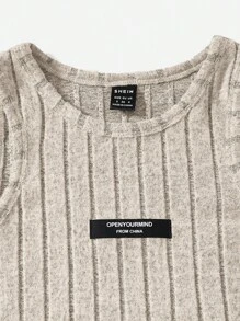 SHEIN EZwear 字母補丁細節背心上衣和腰部抽繩短褲 - 杏色 - 查看 5